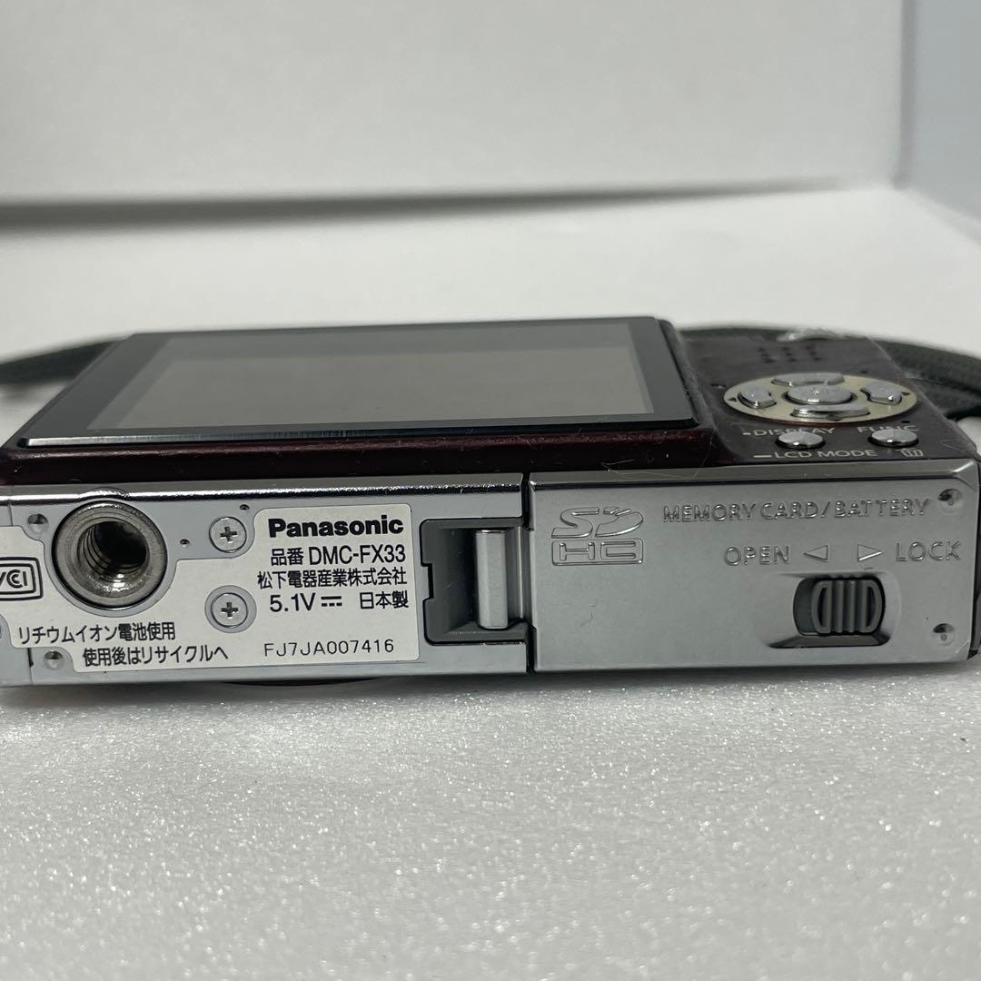 Panasonic DMC-FX33 コンパクトデジタルカメラ