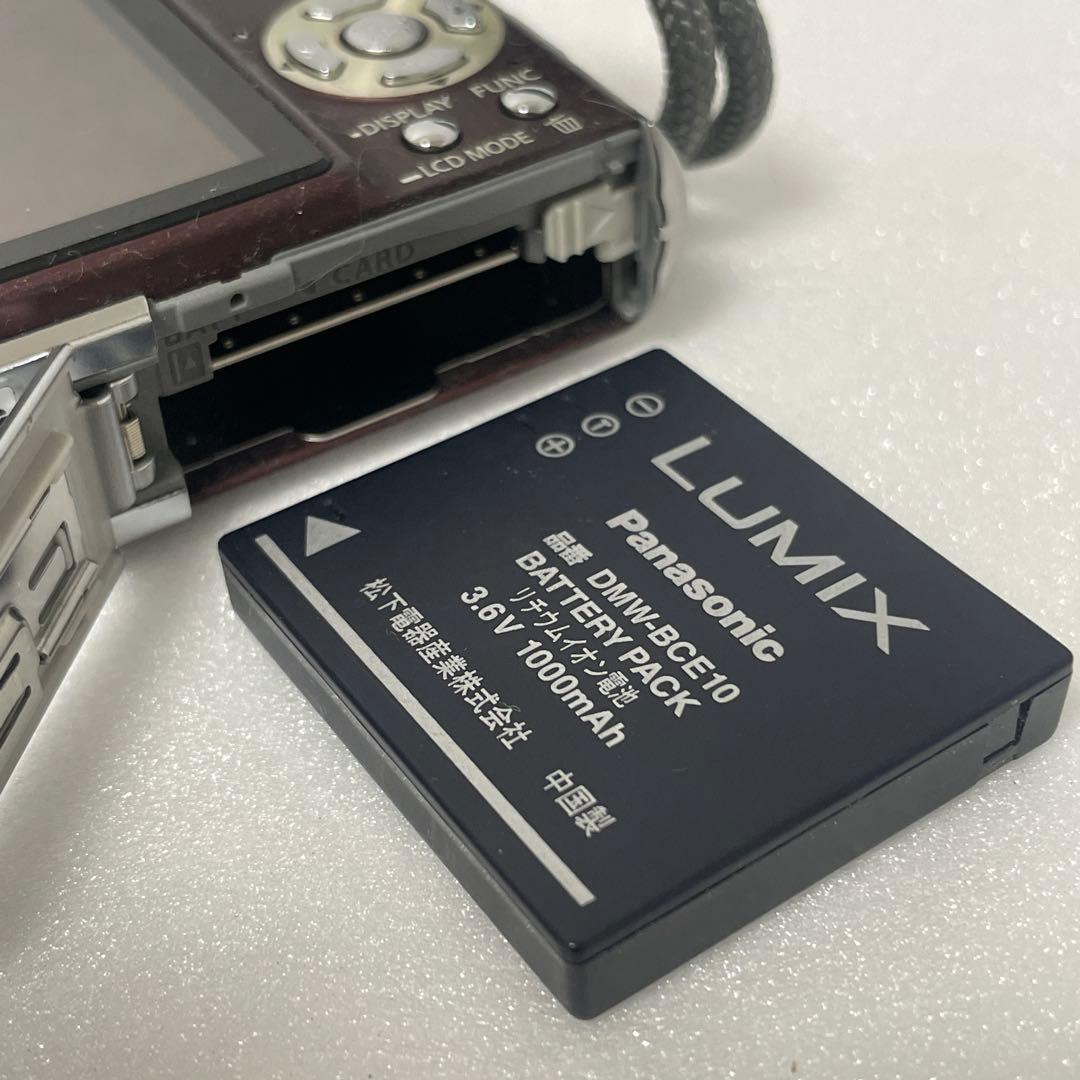 Panasonic DMC-FX33 コンパクトデジタルカメラ