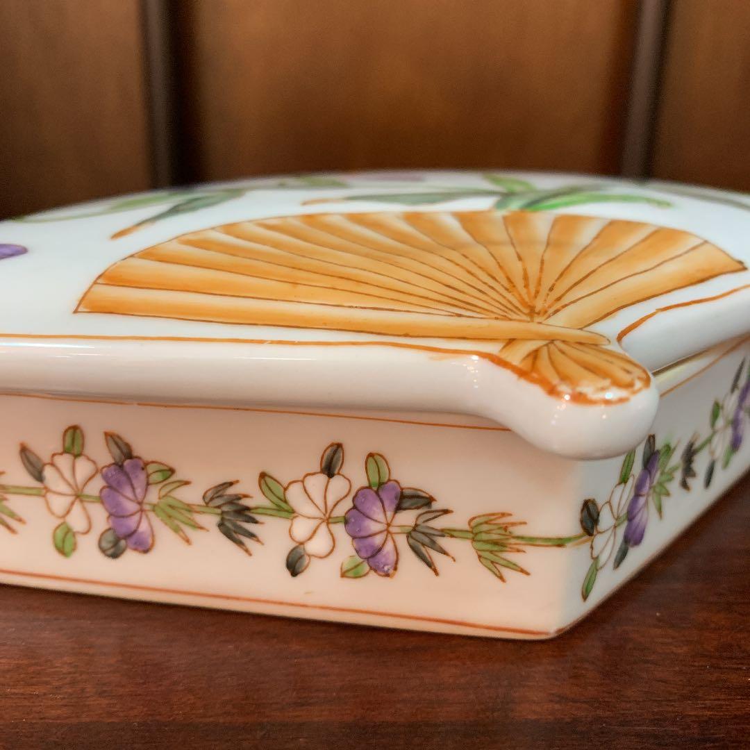 扇型　小物入れ KW-12