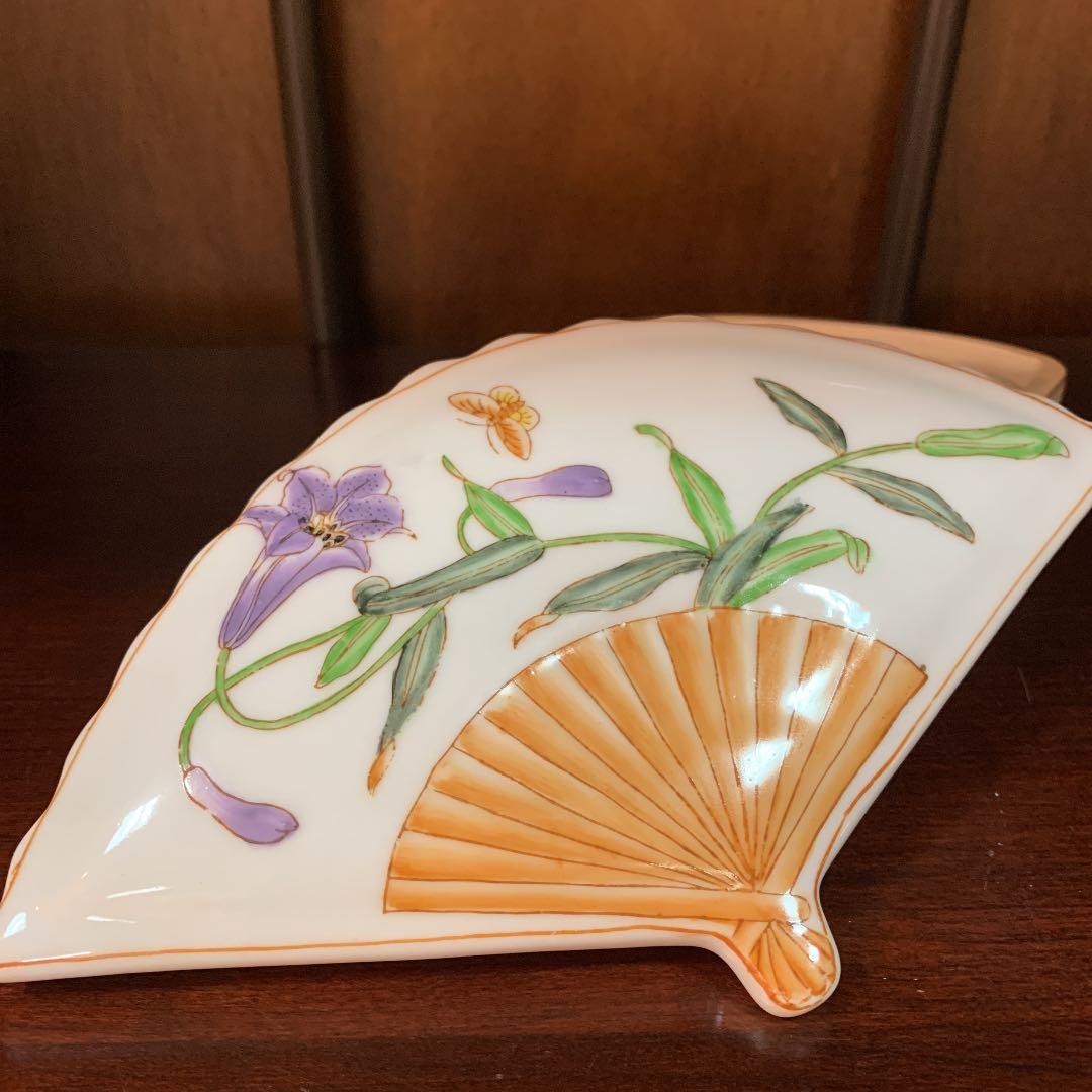 扇型　小物入れ KW-12