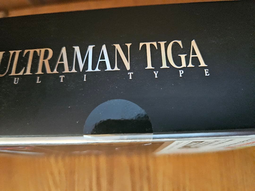 真骨彫製法 S.H.Figuarts ウルトラマンティガ マルチタイプ