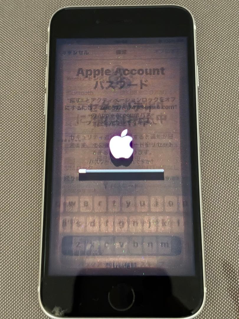 【訳アリ】Apple iPhone SE 第3世代　ホワイト 本体