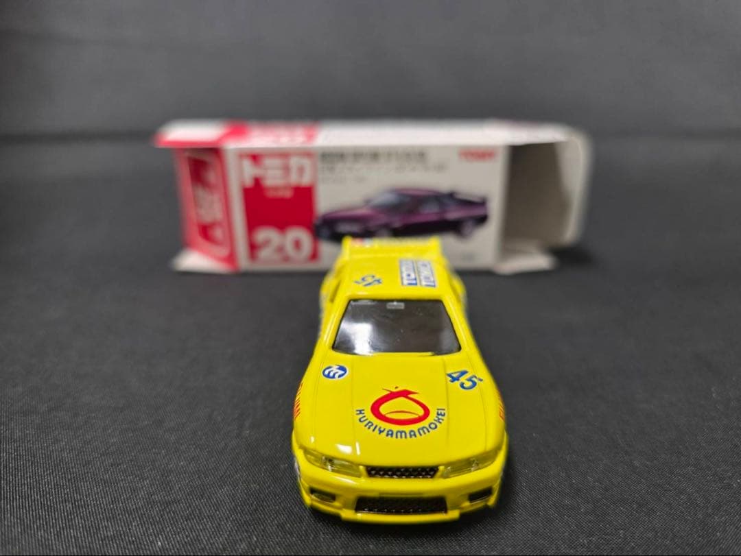 トミカ赤箱20 ニッサンスカイラインGTR R33 くりやま模型特注レア。