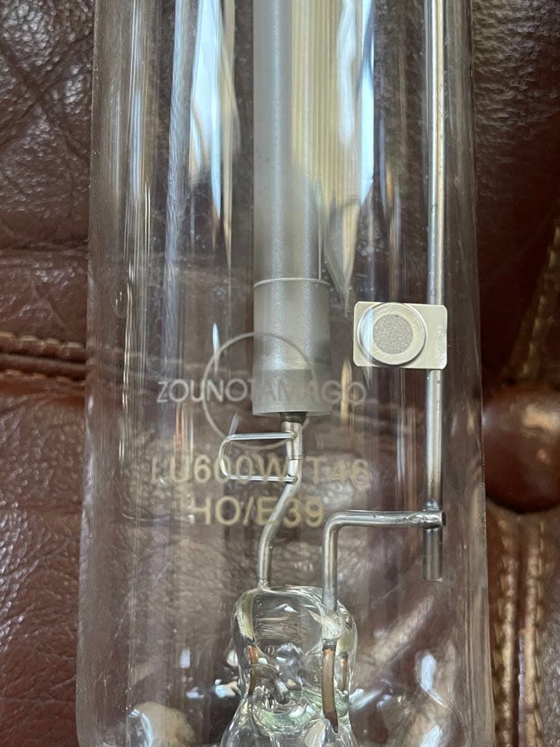 蛍光灯・電球 ZOUNOTAGO 600w