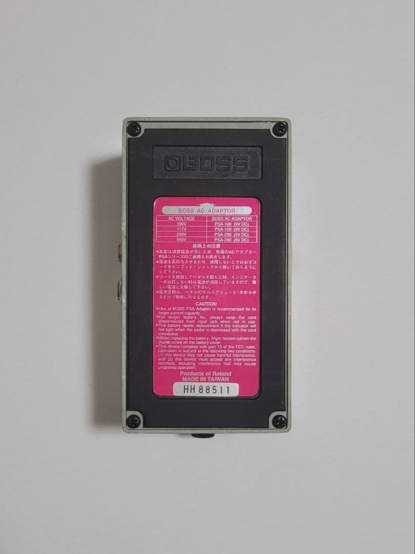 BOSS Digital Delay DD-3 デジタルディレイ