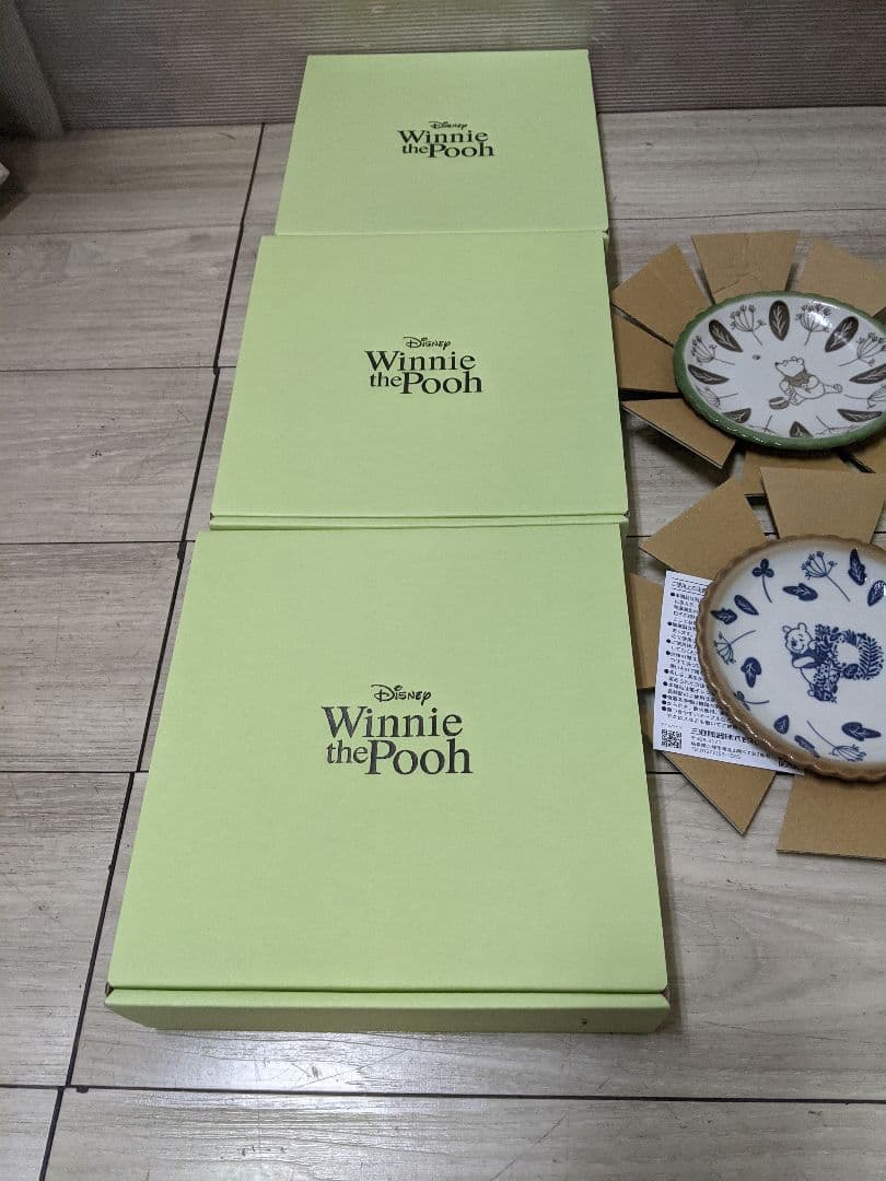 未使用品ディズニー(Disney) くまのプーさん 食器セット 4個セット