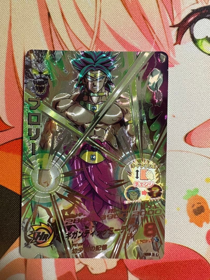 スーパードラゴンボールヒーローズ　ur da lcまとめ売り