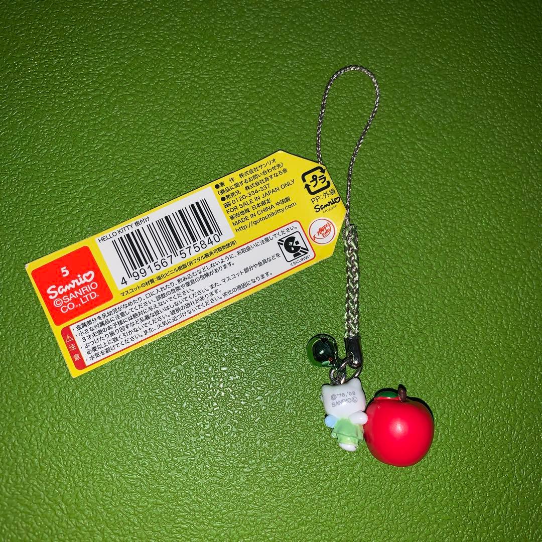 Hello kitty キティちゃん　りんご　信州　ストラップ　チャーム　レア
