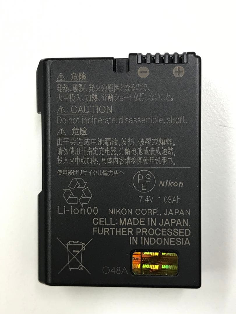 【近日終了】20 Nikon D3100+レンズ3本