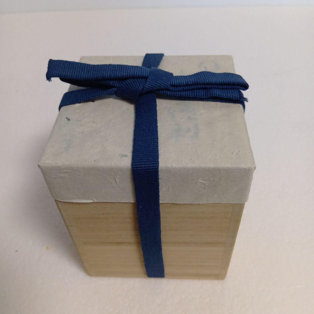 信楽　小壷徳利　渡辺愛子