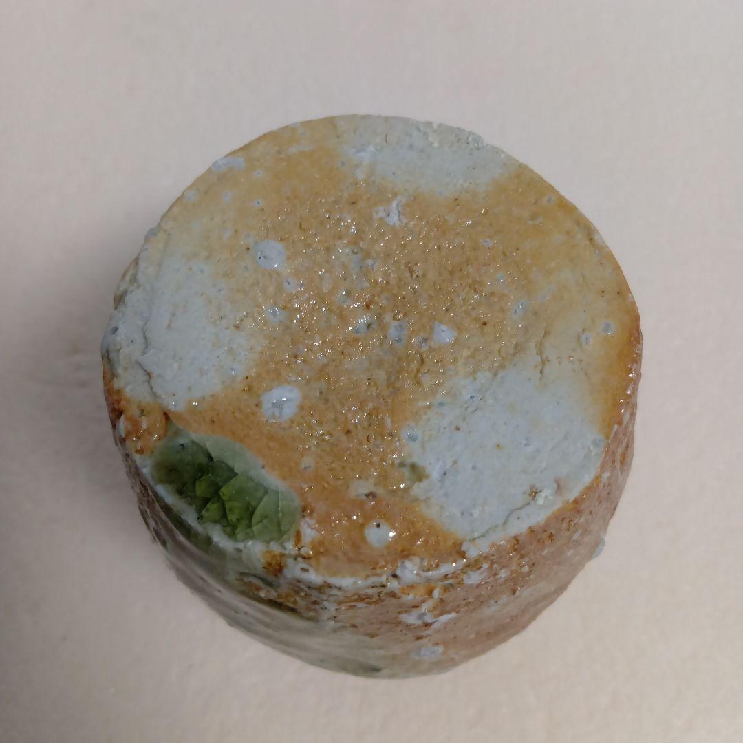 信楽　小壷徳利　渡辺愛子
