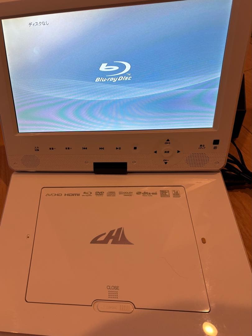 ポータブルBDプレーヤー APBD-F1050HK