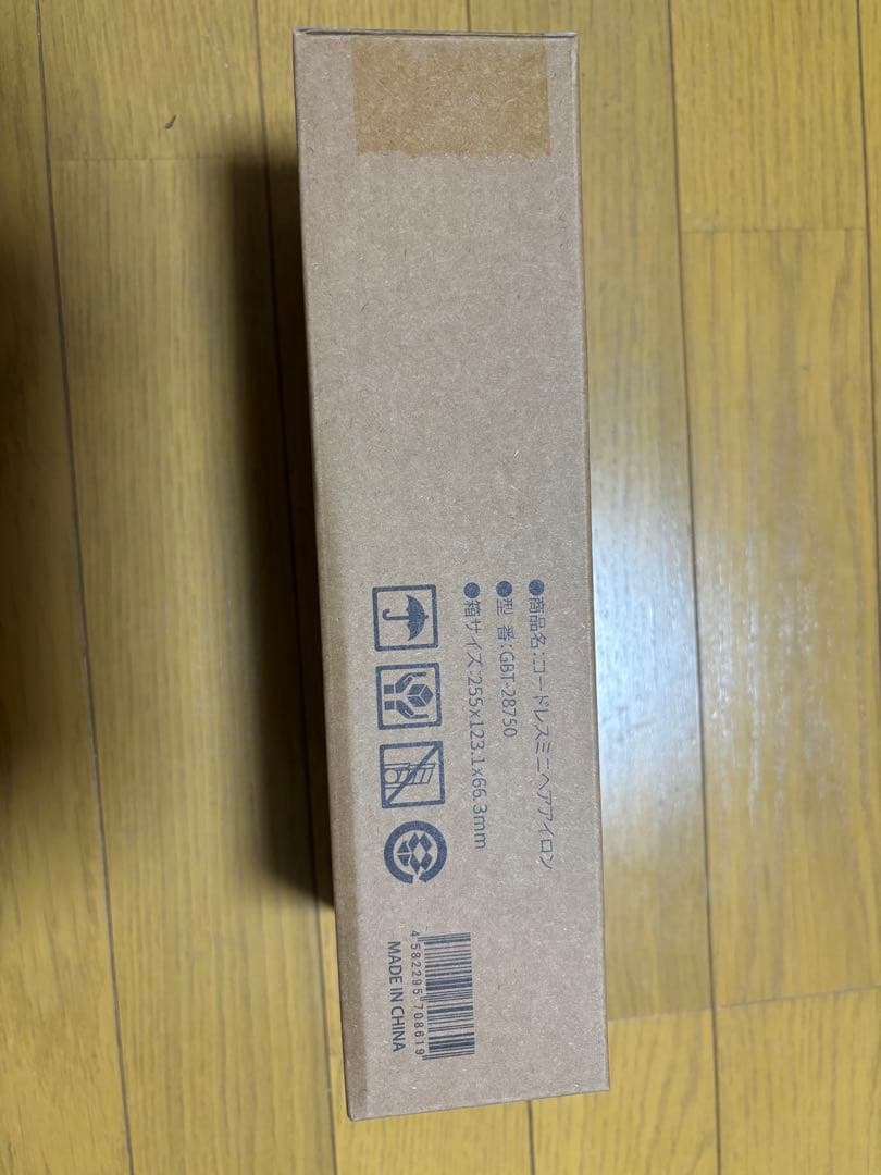 ヘアオイル付き Lupilina ルピリーナ コードレスミニヘアアイロン