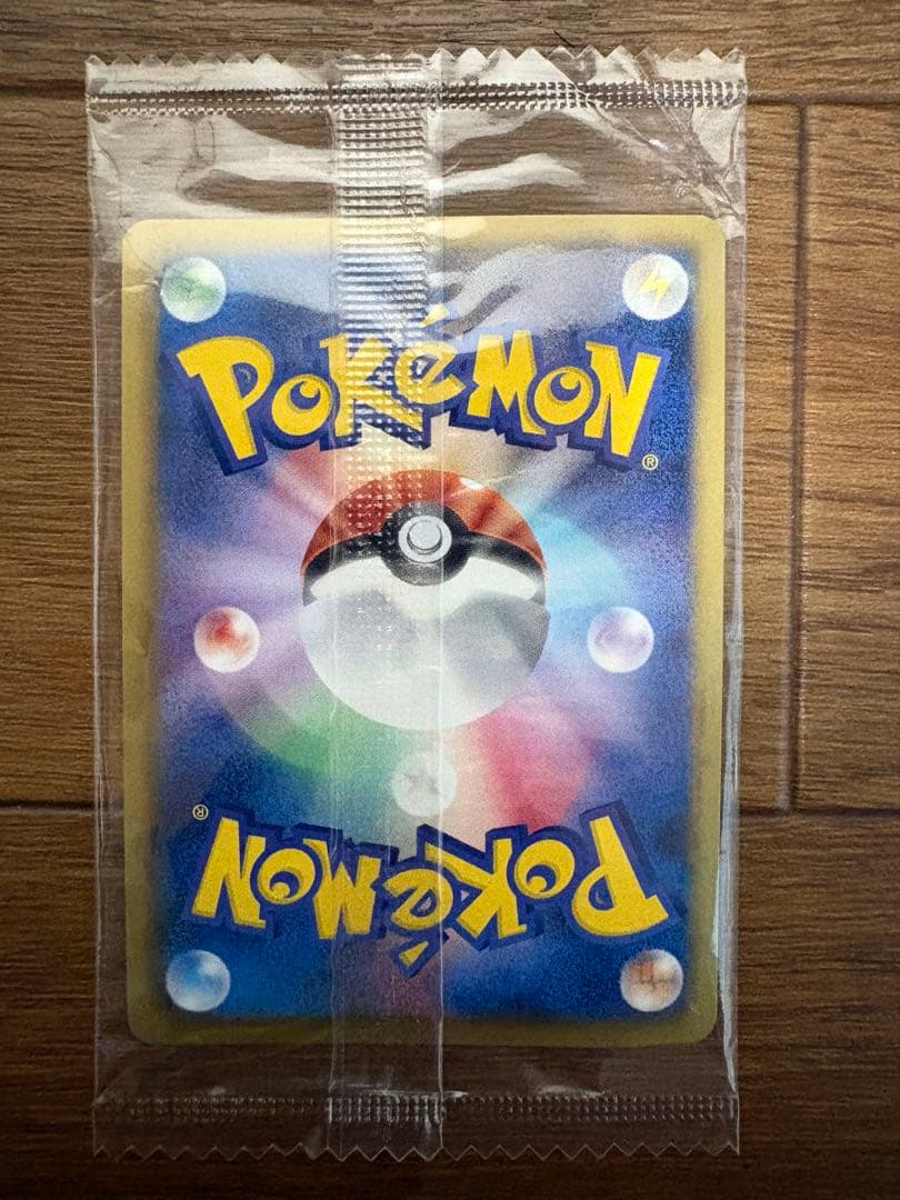 ［未開封］ポケモンカード　黒いレックウザ〜ノブナガの野望〜