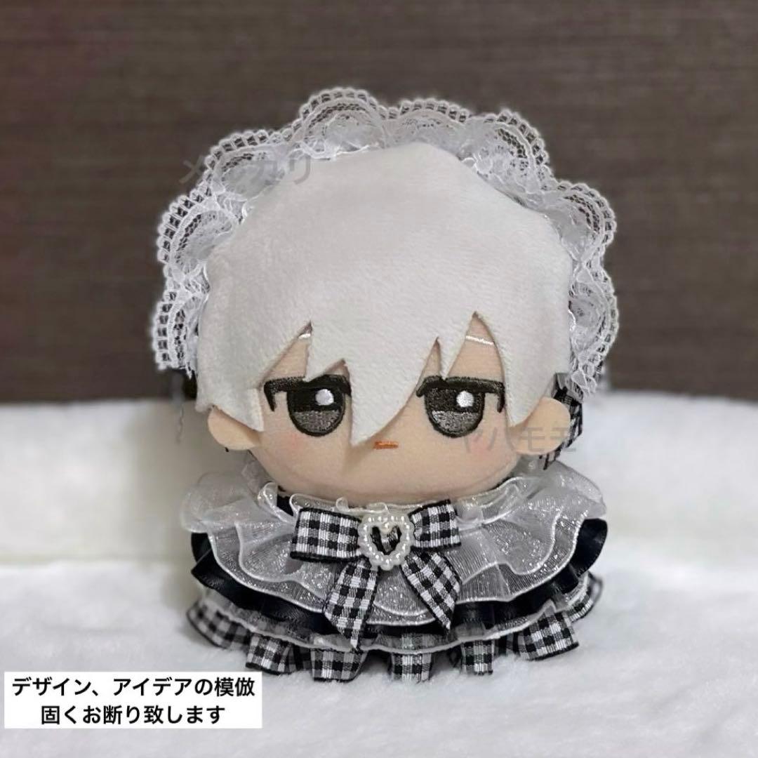 宮村様 リクエスト 5点 まとめ商品