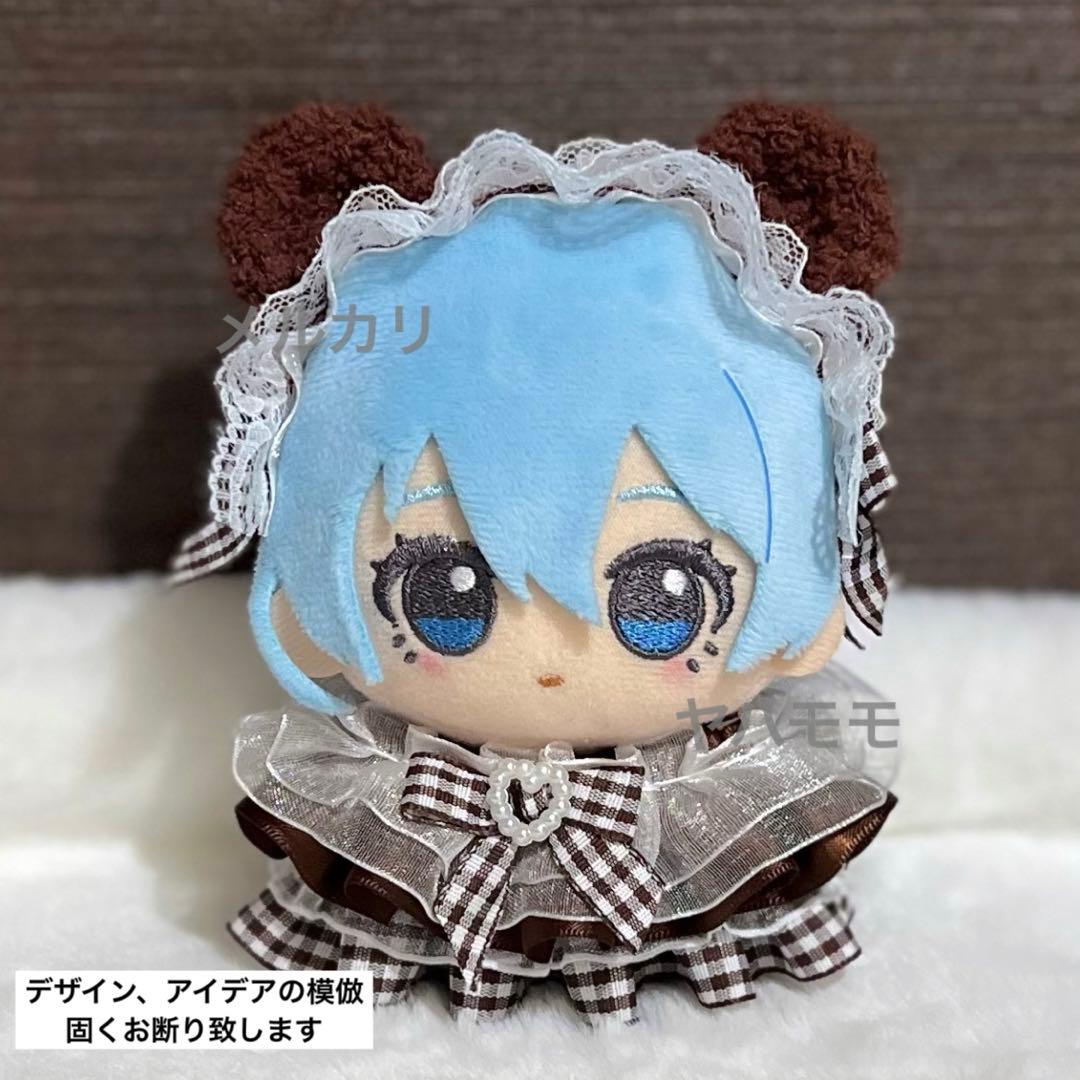 宮村様 リクエスト 5点 まとめ商品