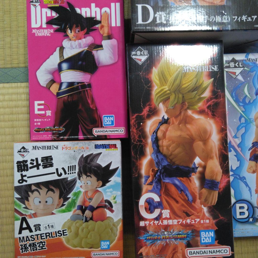 ドラゴンボール 一番くじ　フィギュア⑥
