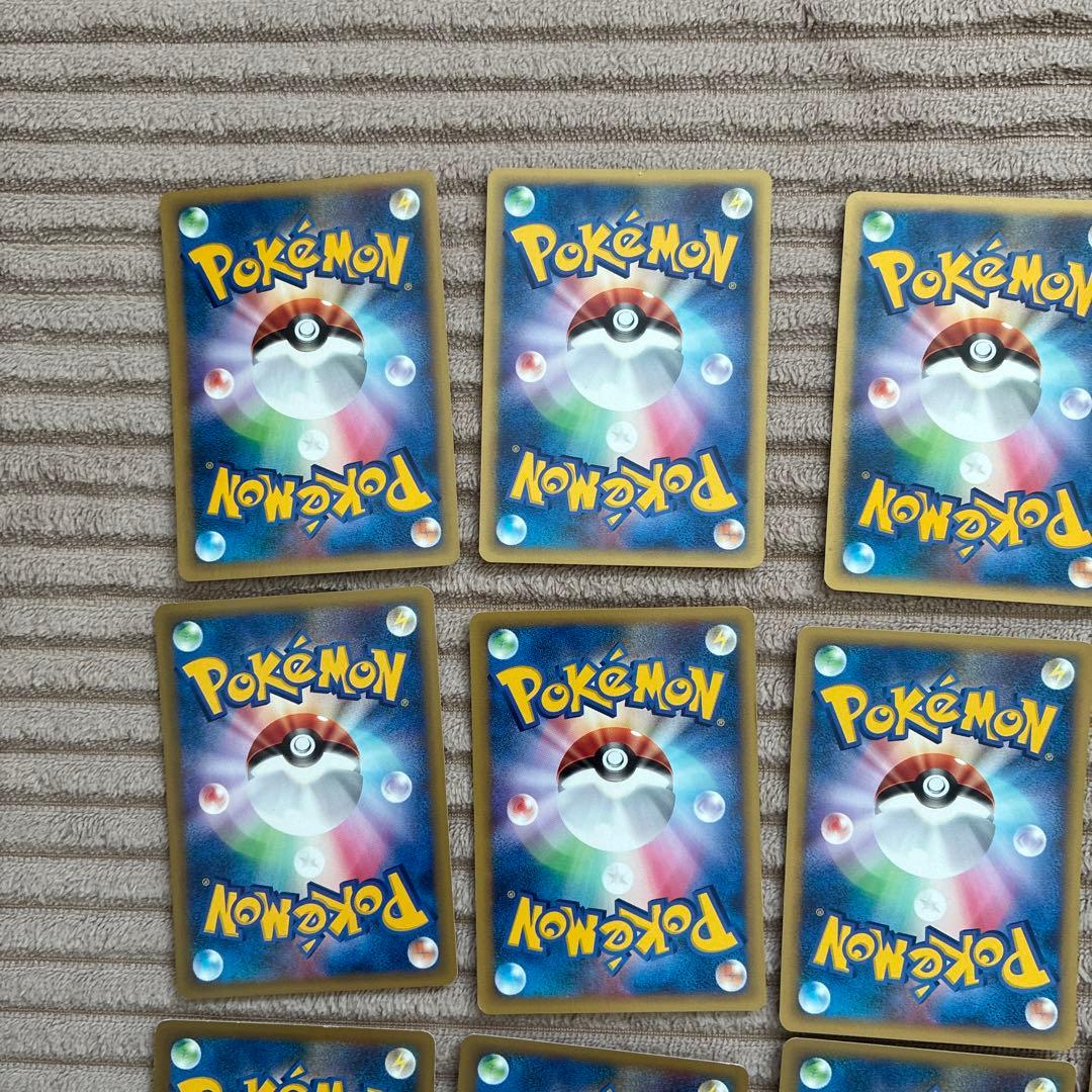 ポケモンカード　まとめ20枚以上