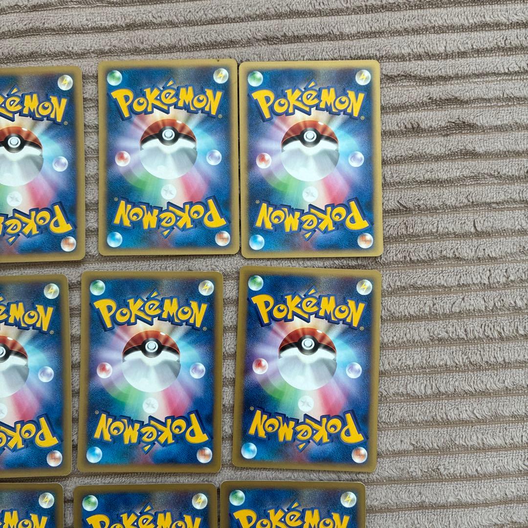 ポケモンカード　まとめ20枚以上