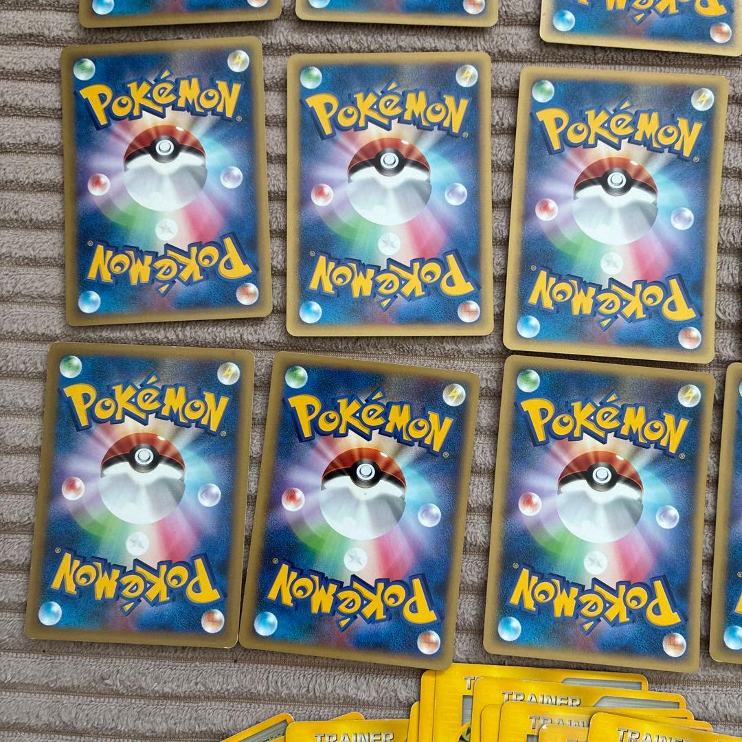 ポケモンカード　まとめ20枚以上