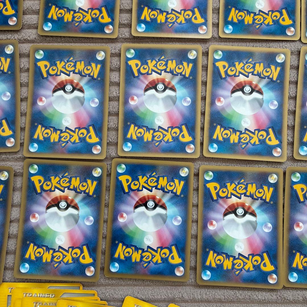 ポケモンカード　まとめ20枚以上