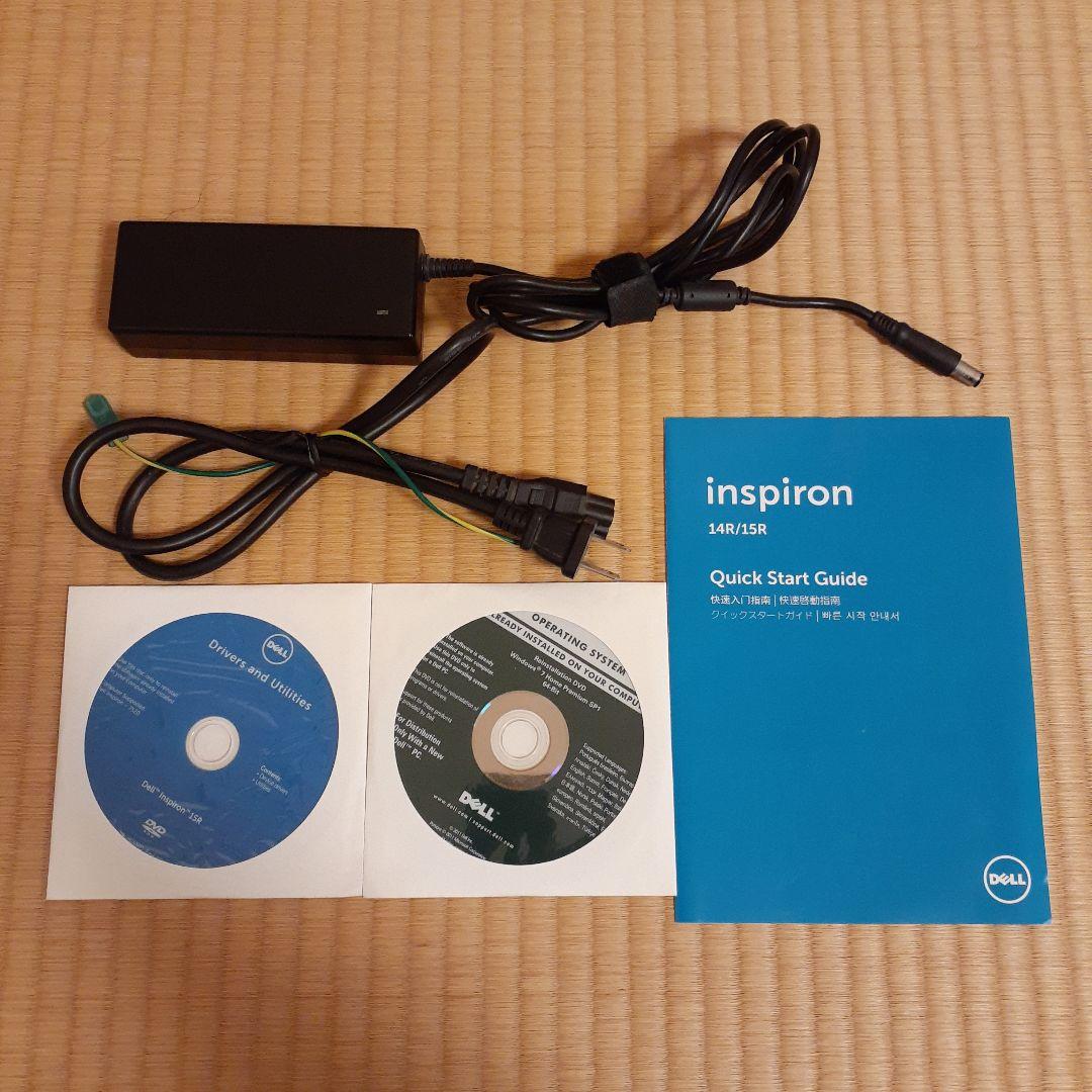 【完動品】Dell Inspiron15R 7520 Core i7 8GB