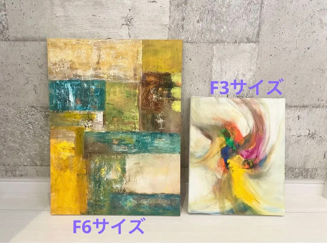 218 抽象画 アクリル画 キャンバスボード F6 日常に寄り添う色彩