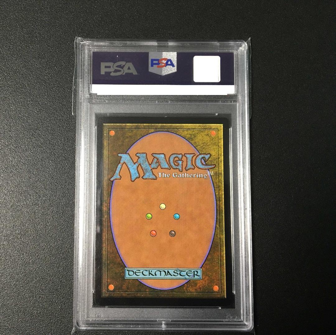 【PSA9】炎の職工、チャンドラ　灯争大戦初期FOIL