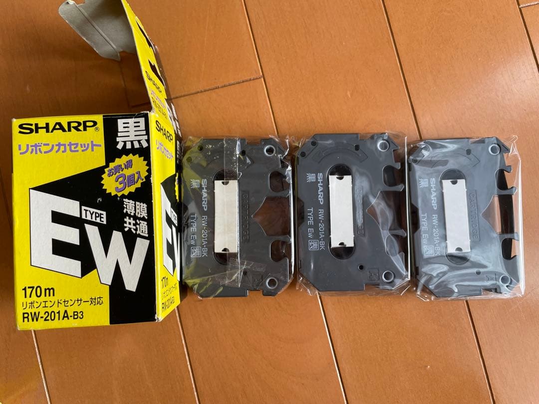 SHARP リボンカセット EW RW-201A-B3 170m 3個セット