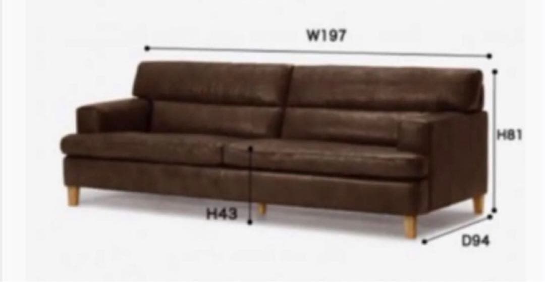 five by five FAVORE ソファ（送料込）