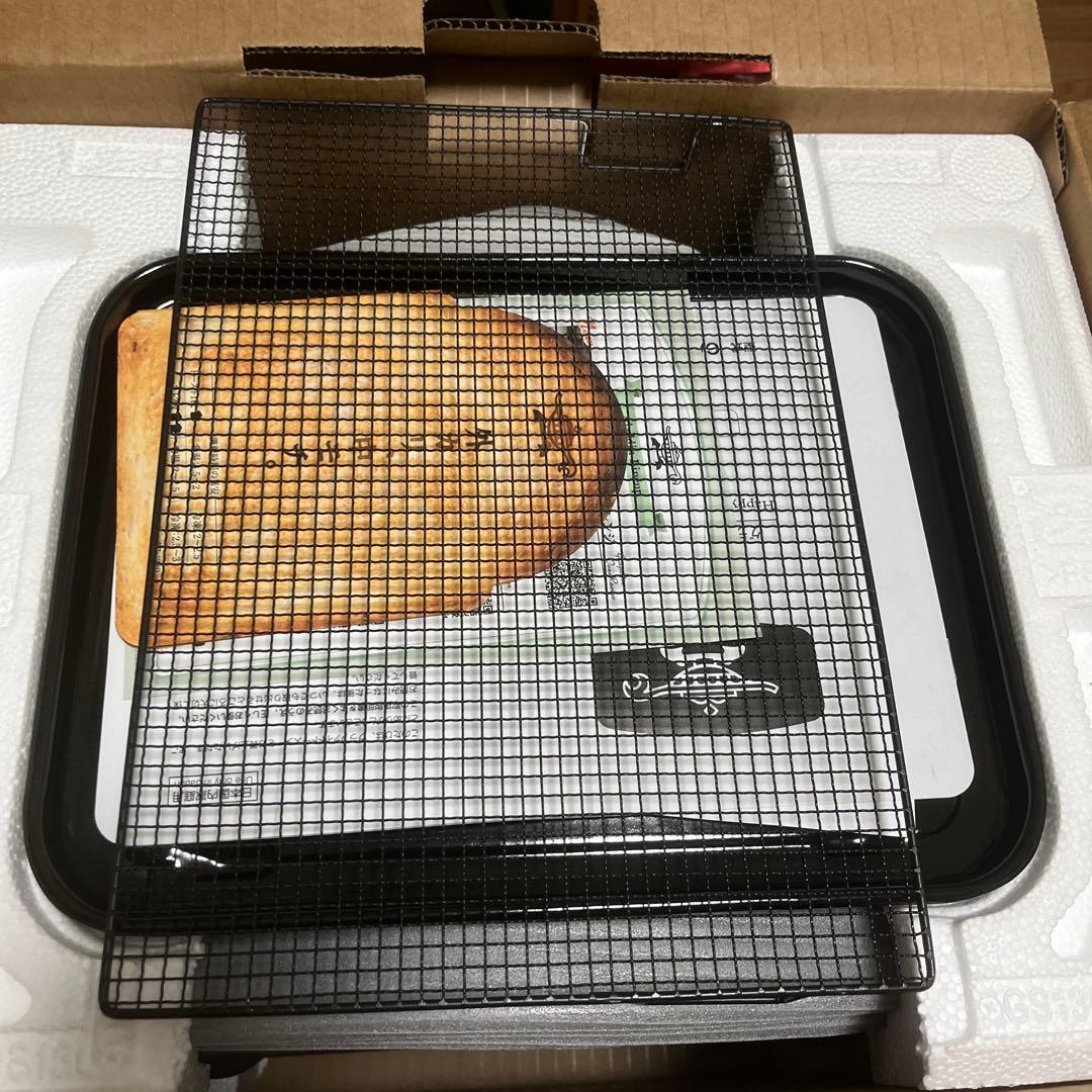 アラジン グラファイトトースター★ ダークグレー