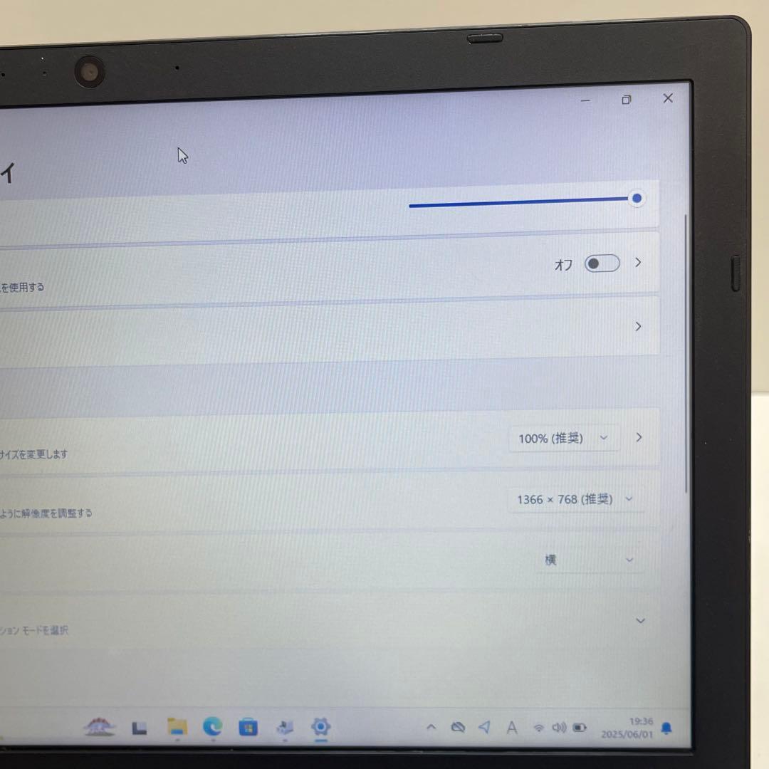 #952 すぐ使える 東芝 Dynabook B65/M i5 Office付き