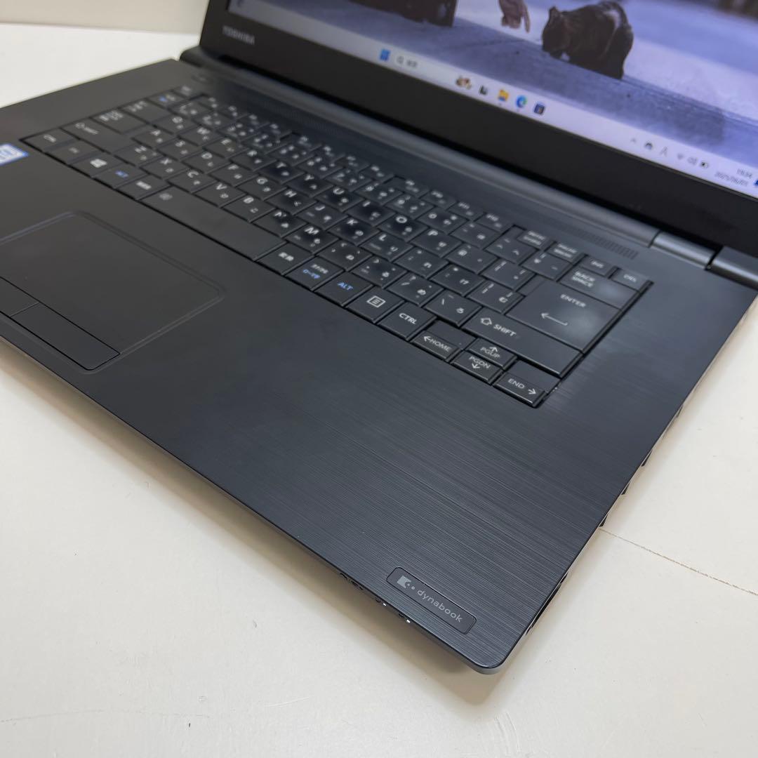 #952 すぐ使える 東芝 Dynabook B65/M i5 Office付き