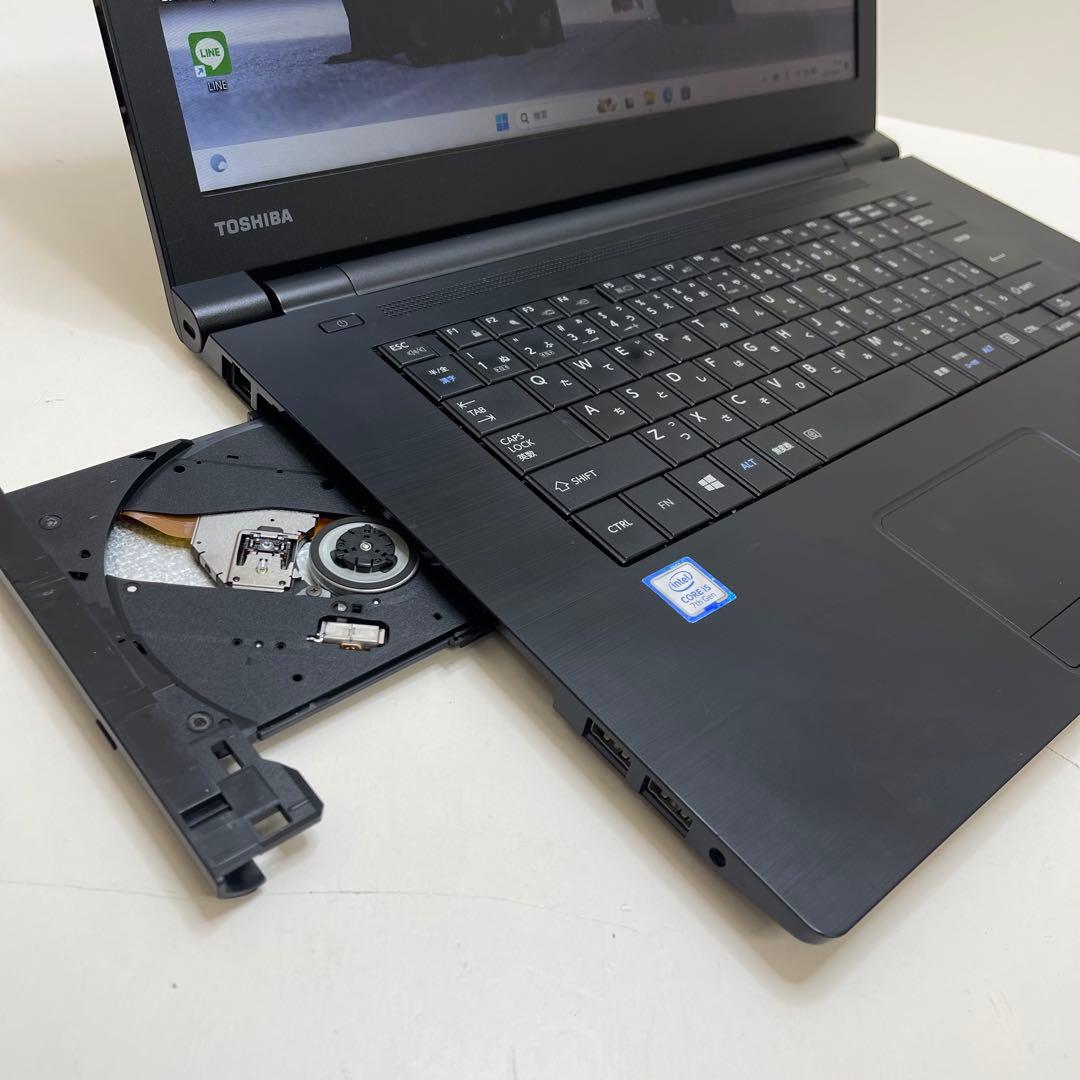 #952 すぐ使える 東芝 Dynabook B65/M i5 Office付き