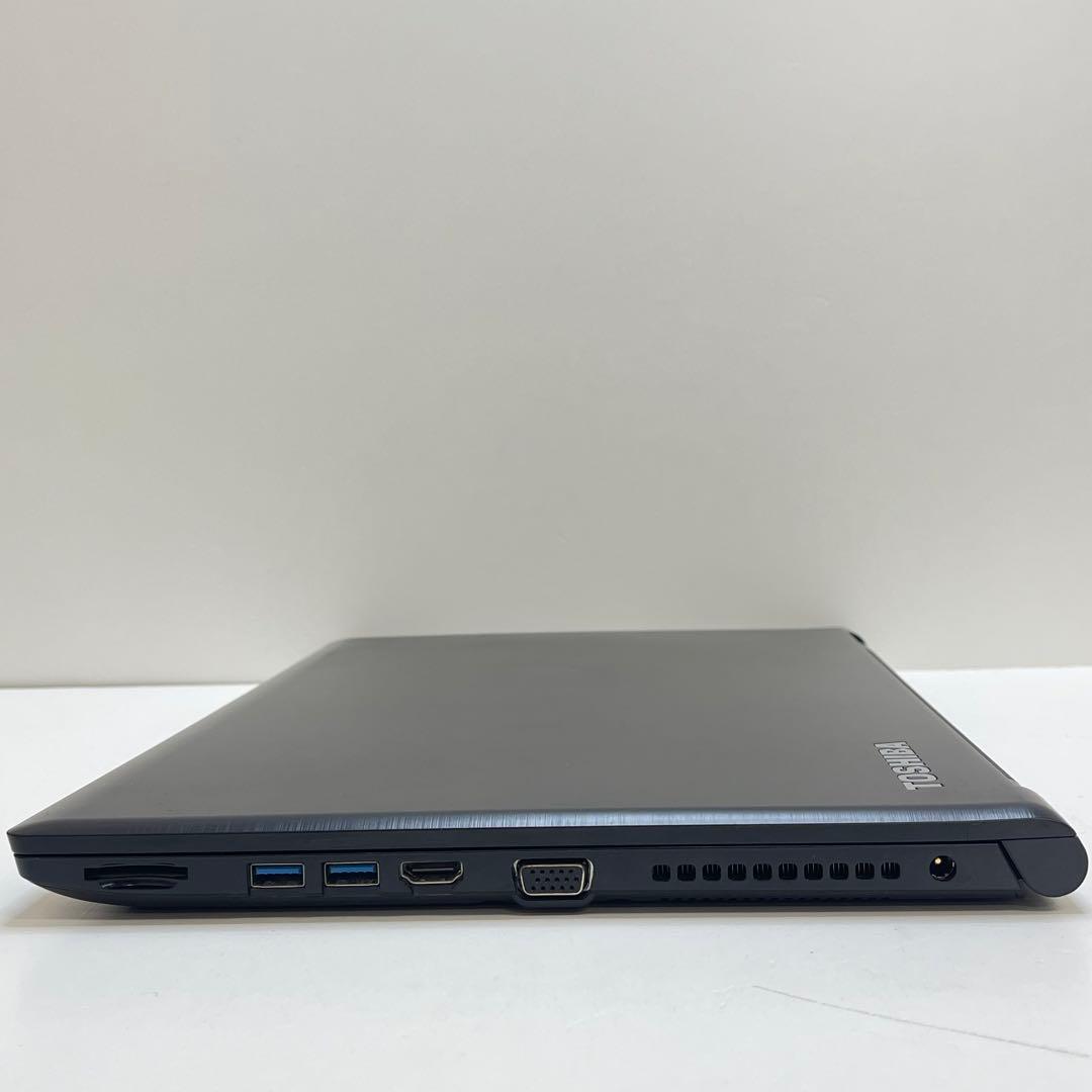 #952 すぐ使える 東芝 Dynabook B65/M i5 Office付き