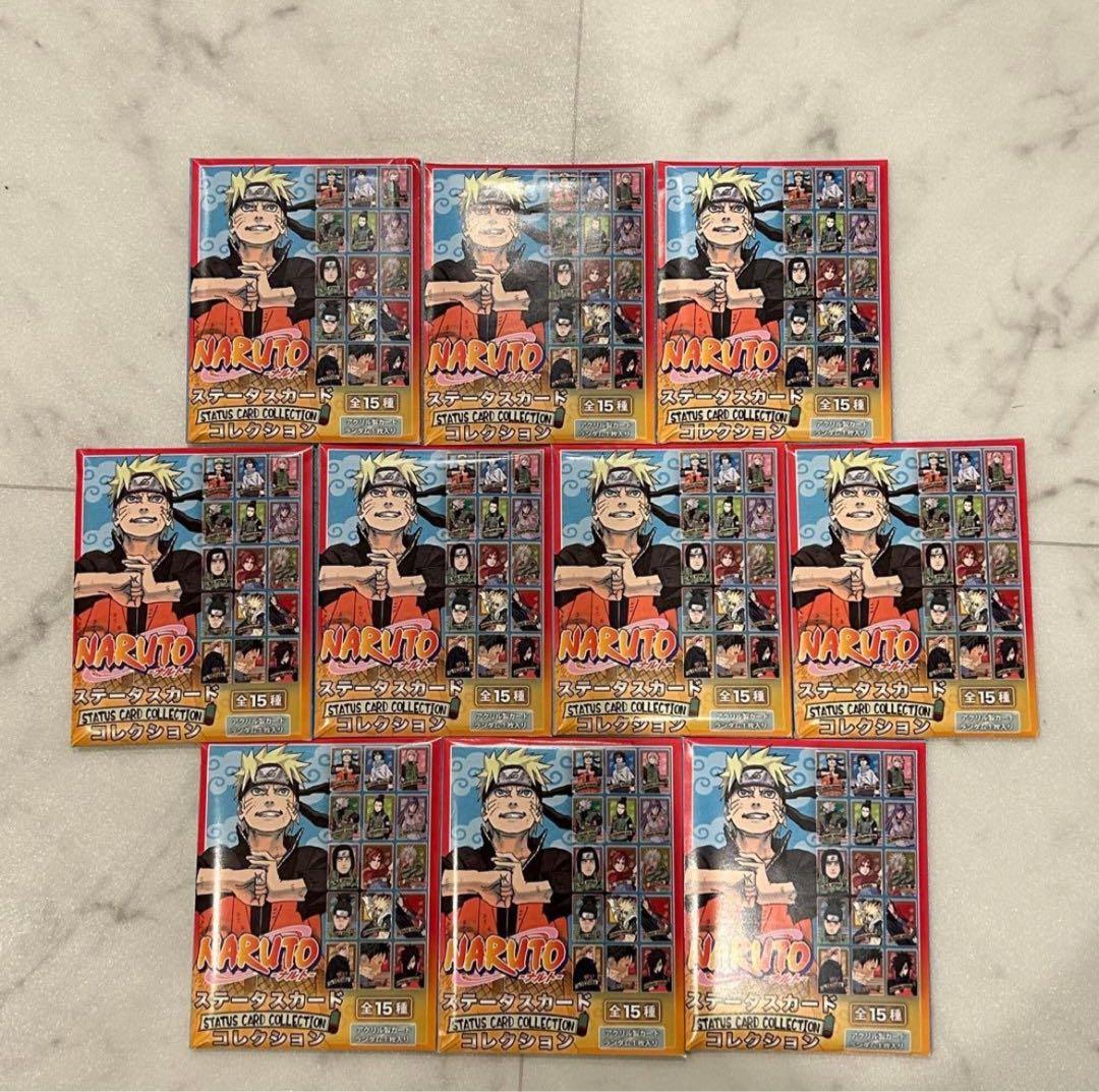 【新品】 NARUTO ナルト　ステータスカード 未開封　10枚