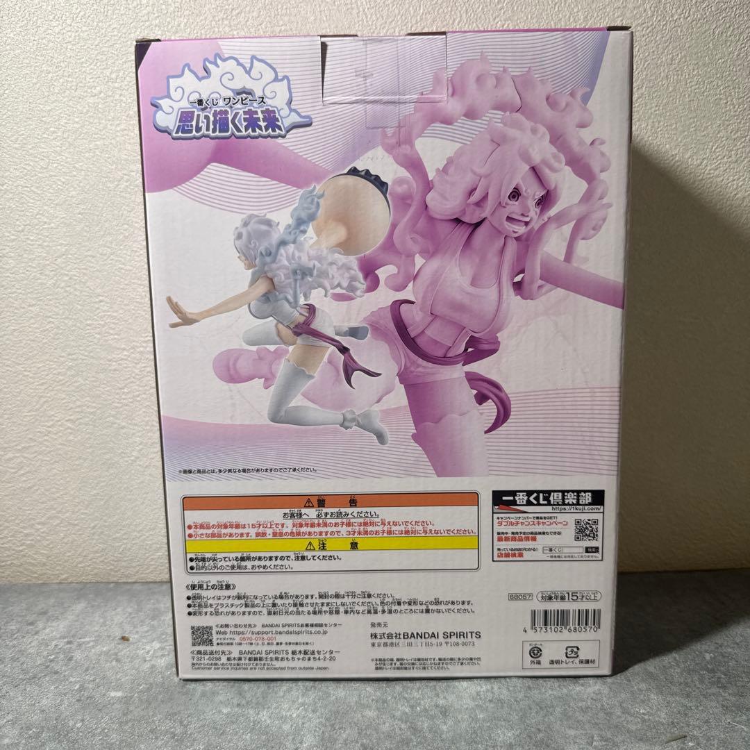 一番くじ　ワンピース　A賞 ジュエリー・ボニー