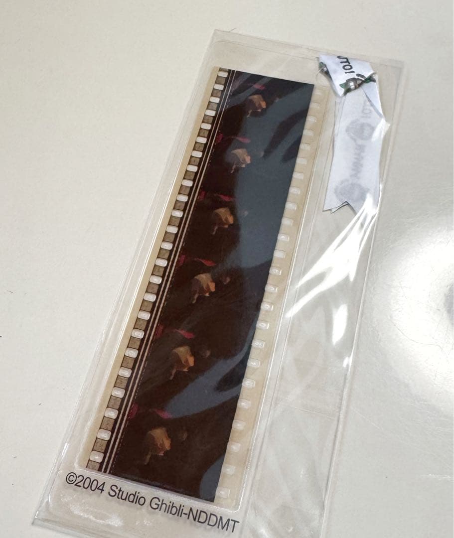 ハウルの動く城　フィルムブックマーカー
