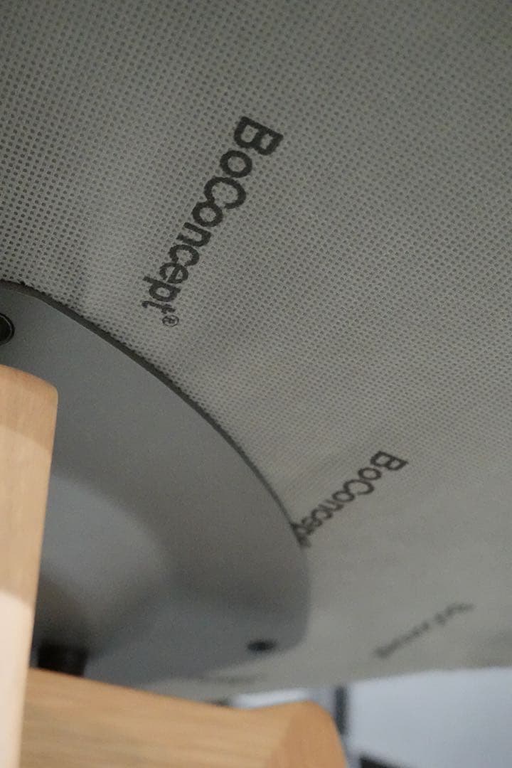 Boconcept　Adelaide ハイチェア カウンタースツール 北欧