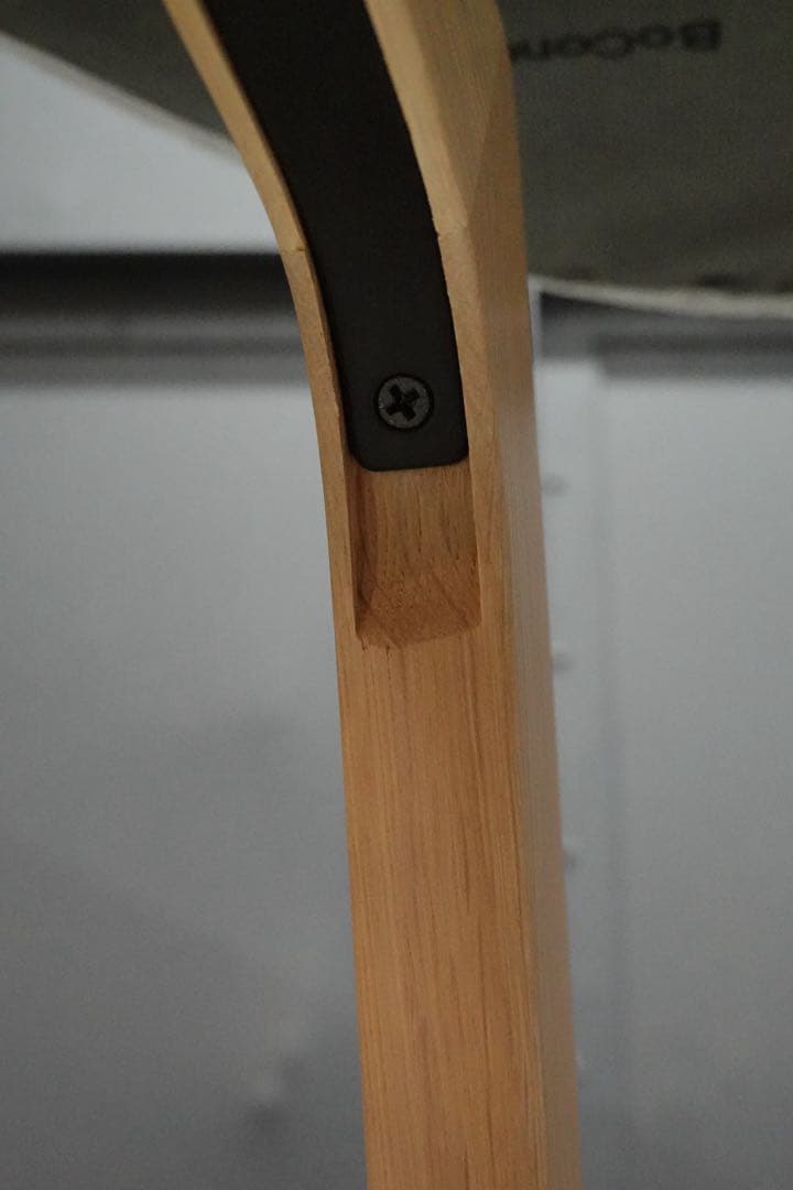 Boconcept　Adelaide ハイチェア カウンタースツール 北欧