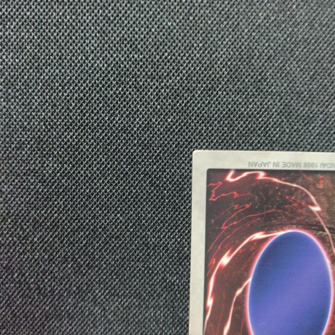 邪悪なる鎖 バンダイ