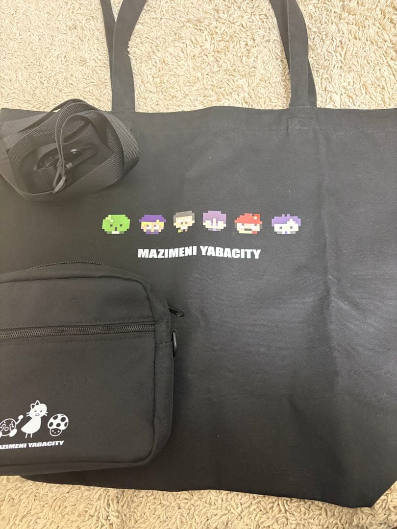 まじめにヤバシティ トートバッグ 斜め掛けバック