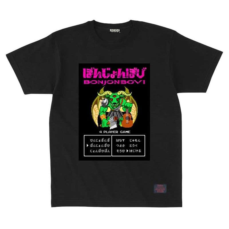 【希少】ぼんじょんぼび Tシャツ Mサイズ 優里