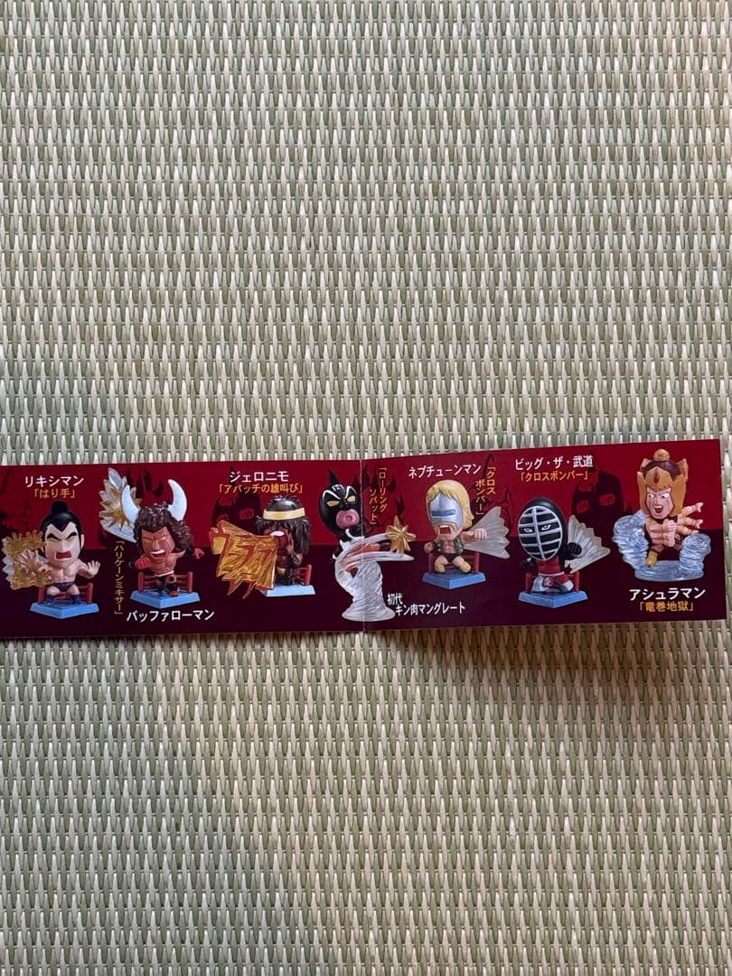 キン肉マン 超アニメヒーローズ 29周年 フィギュア 19体