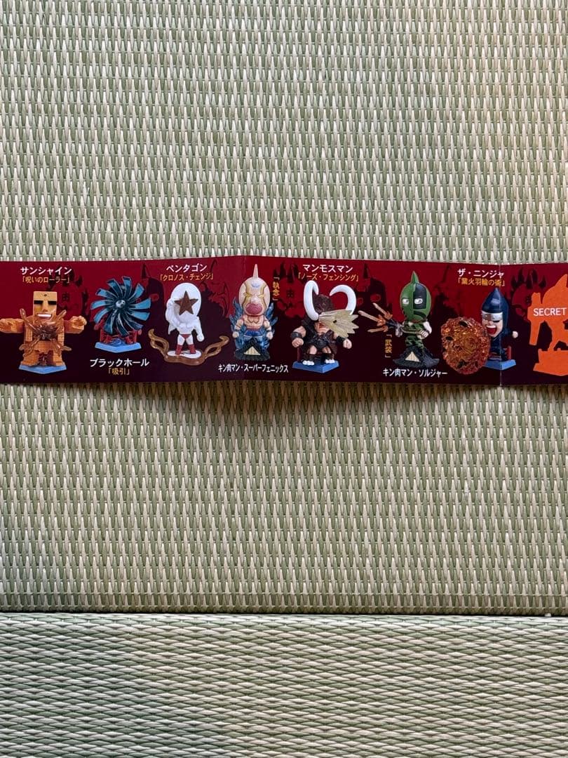 キン肉マン 超アニメヒーローズ 29周年 フィギュア 19体