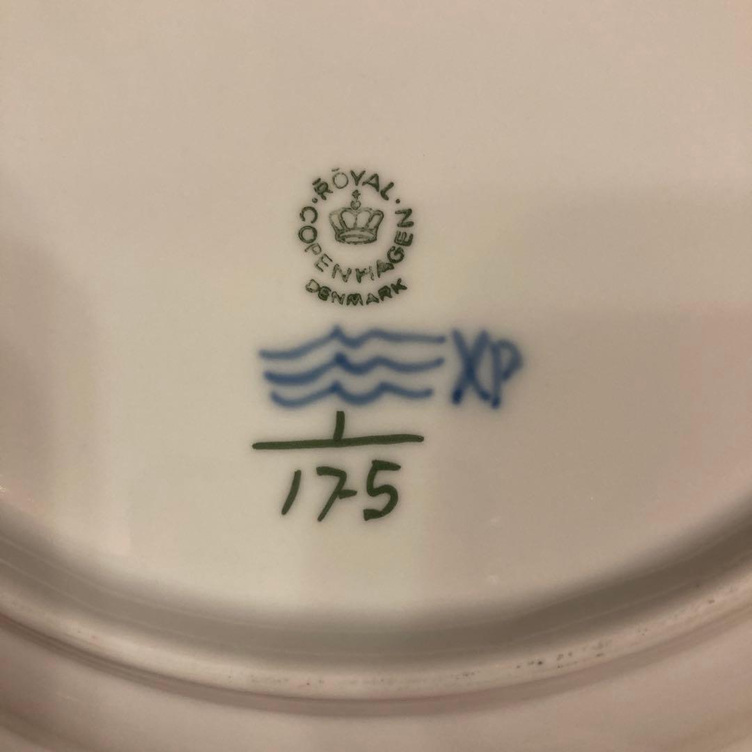 M コペンハーゲンお皿25㎝