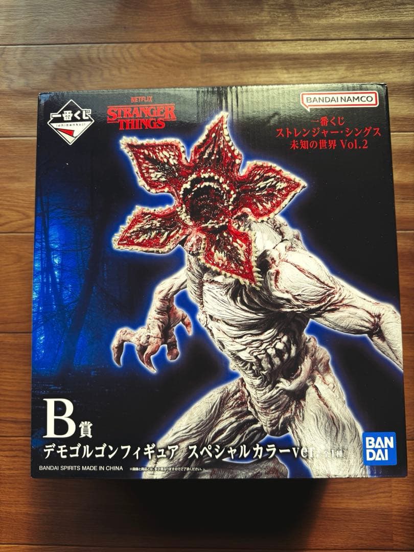 【おまけ付 未開封】ストレンジャーシングス 一番くじ B賞デモゴルゴンフィギュア