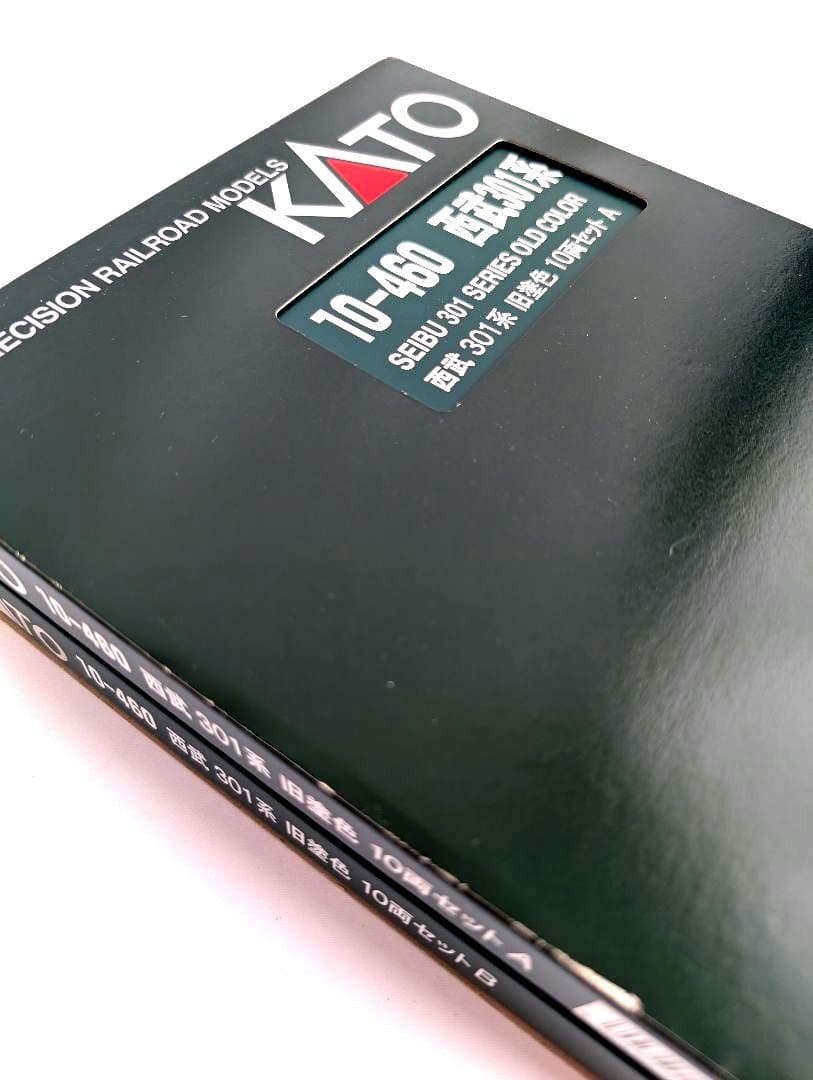 KATO　西武301系　旧塗色　10両セットA・B　10-460