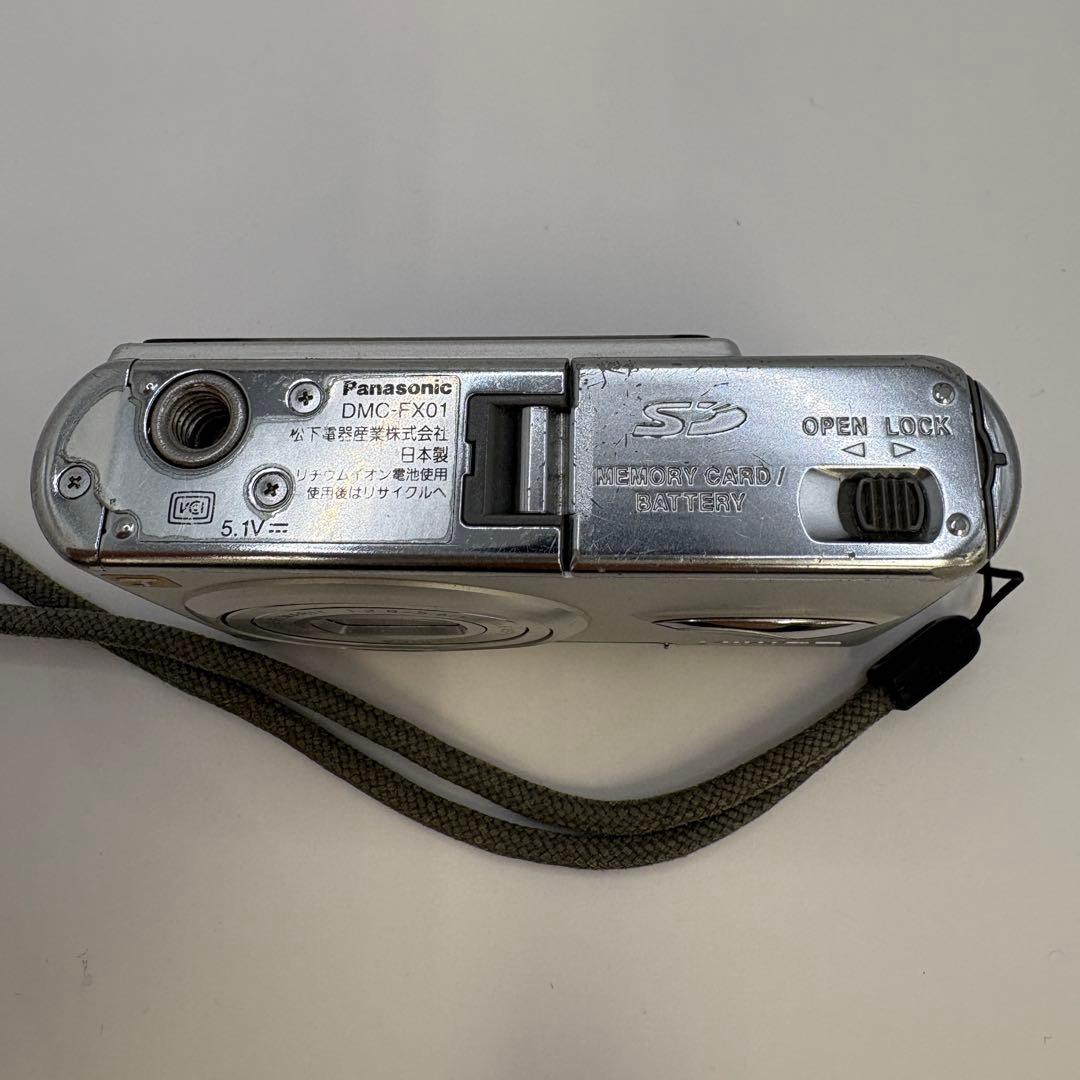 Panasonic DMC-FX01-S シルバー