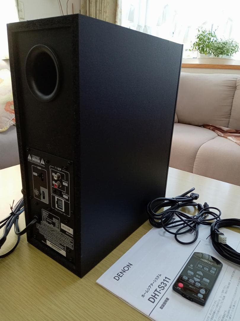 DENON デノン DHT-S311 ホームシアターシステム